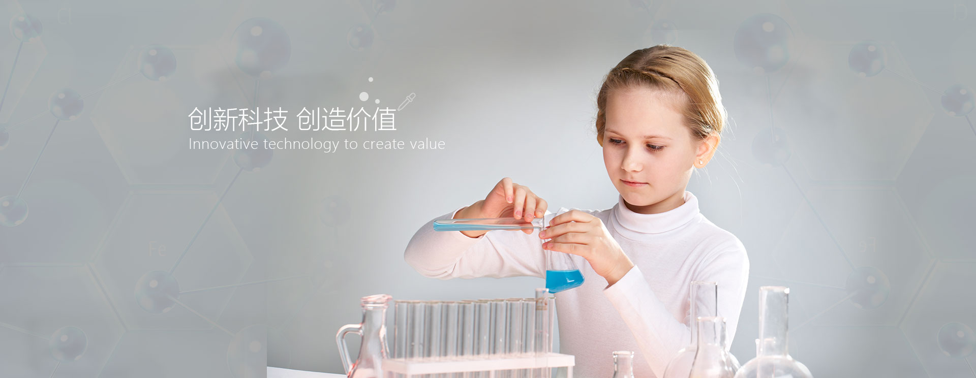 这是第一条测试视频