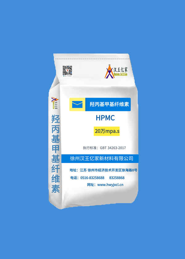 石膏增强剂YJ-8062