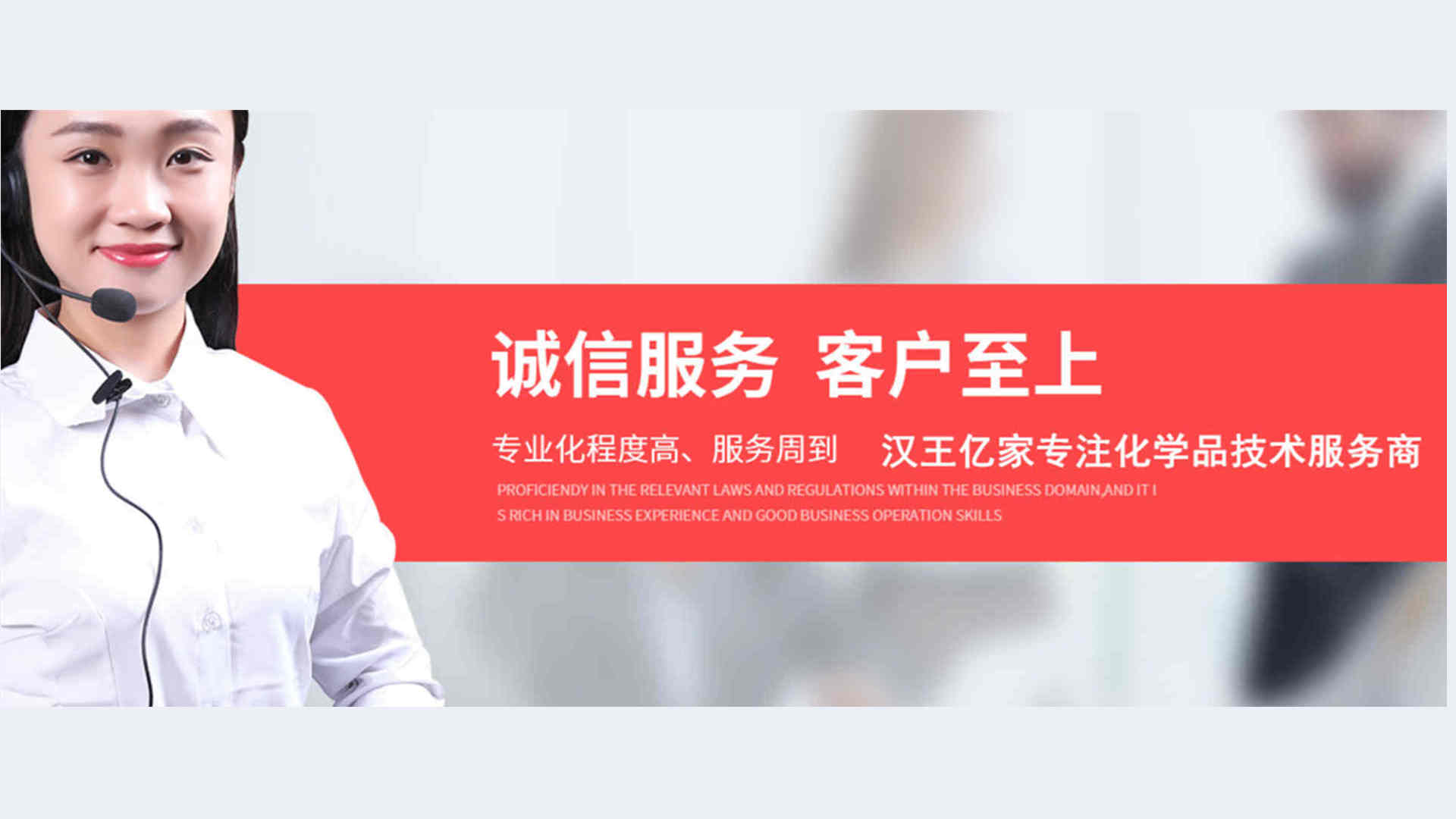 轮播图一